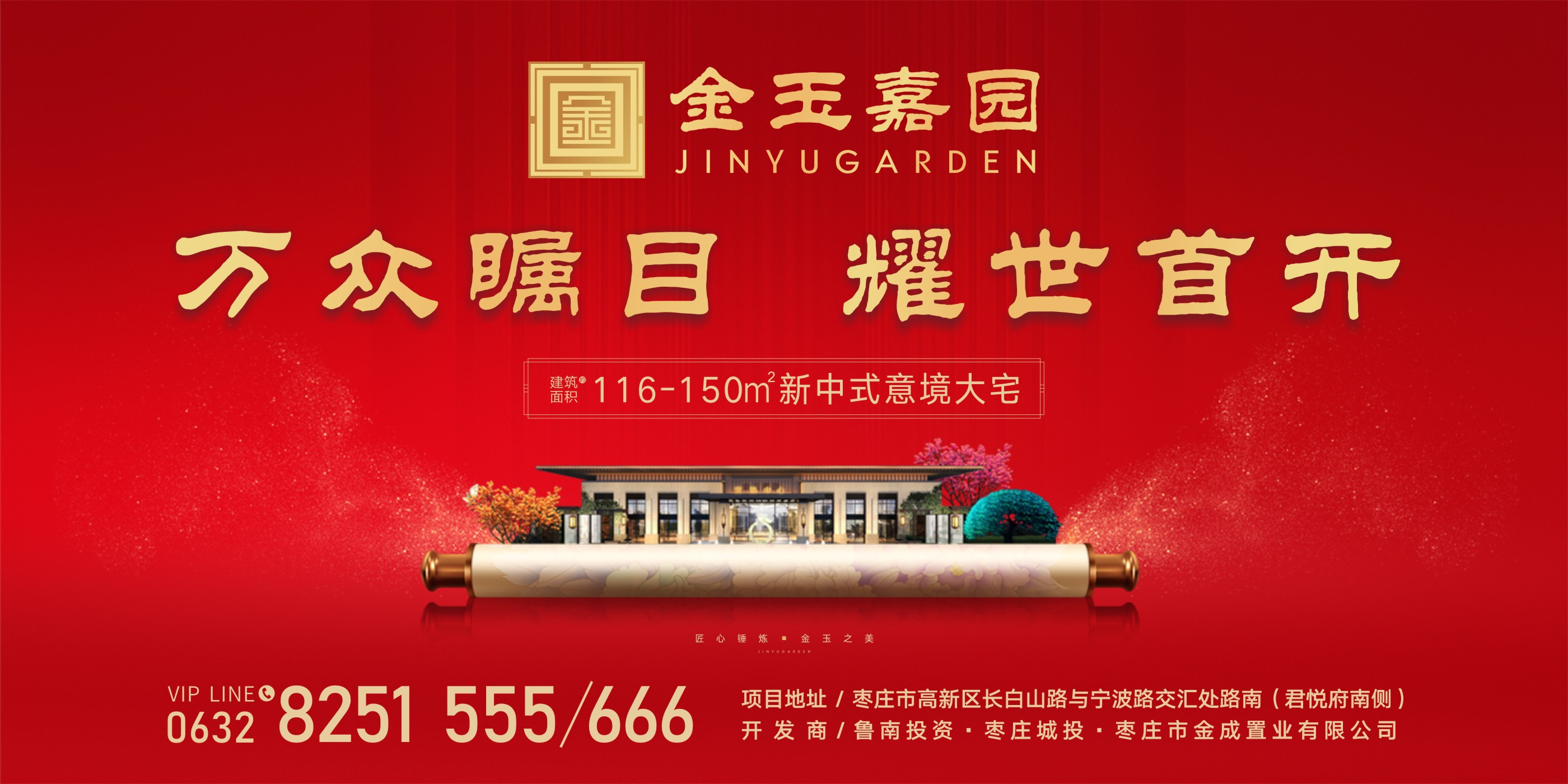微信图片_20201223103326.jpg