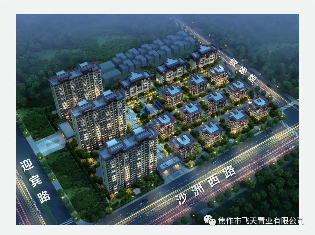 微信图片_20210510112102.jpg