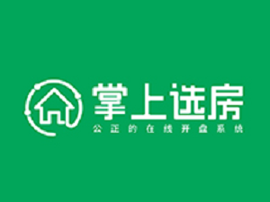 掌上选房-热门新闻