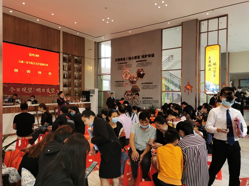微信图片_20200418132357.jpg