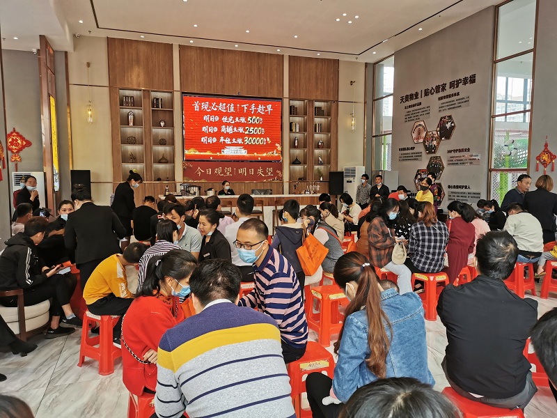 微信图片_20200418132432.jpg