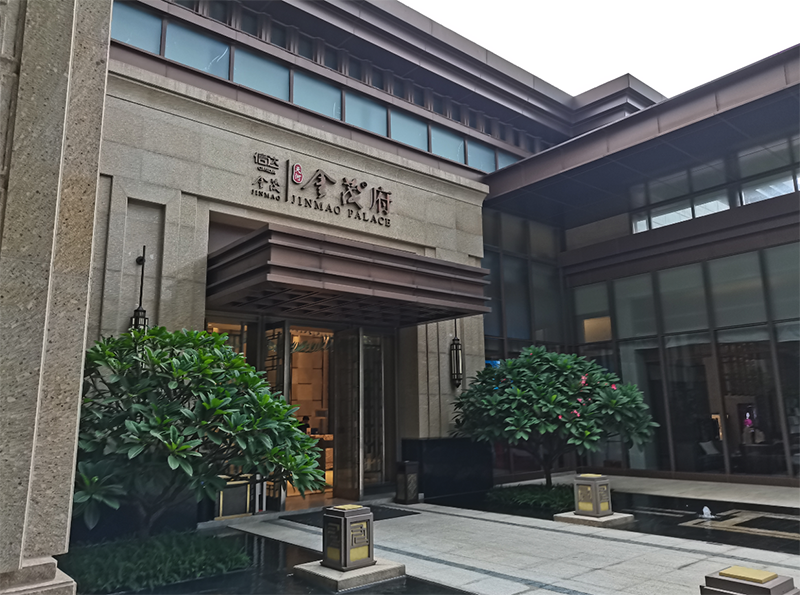 掌上选房