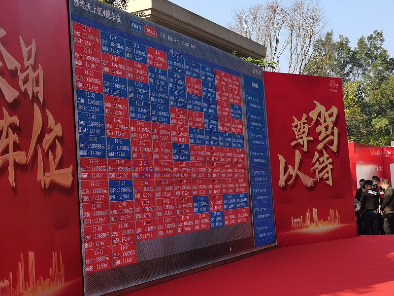 微信图片_20211214100623.jpg