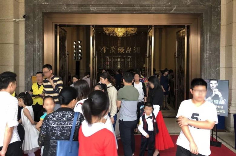 掌上选房