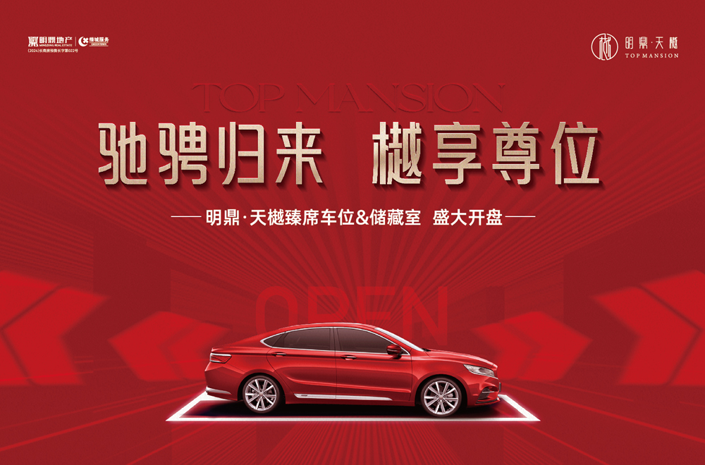 微信图片_20250613102853.jpg