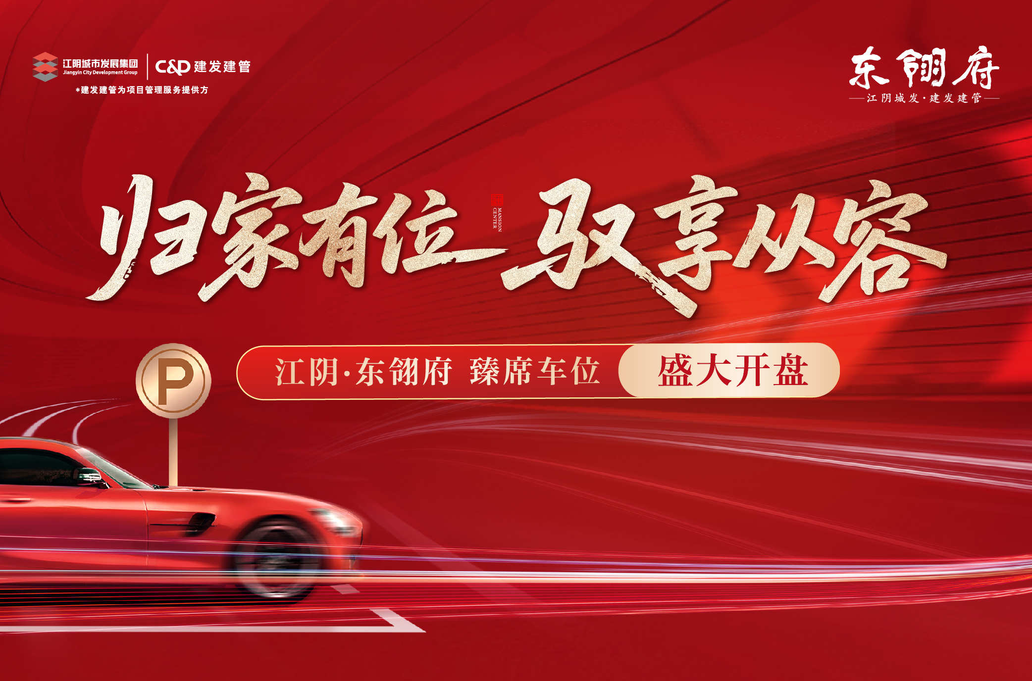 1763293763599.jpg rBByKmj_WdeAH-mpAAucLEoBLBQ401.jpg