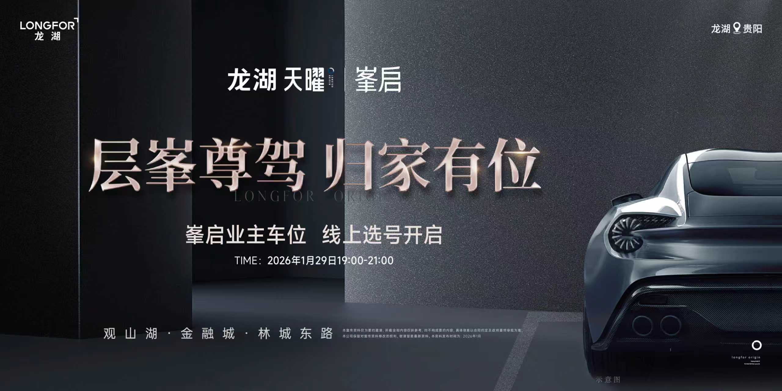 1769996177588.jpg WechatIMG95.jpg