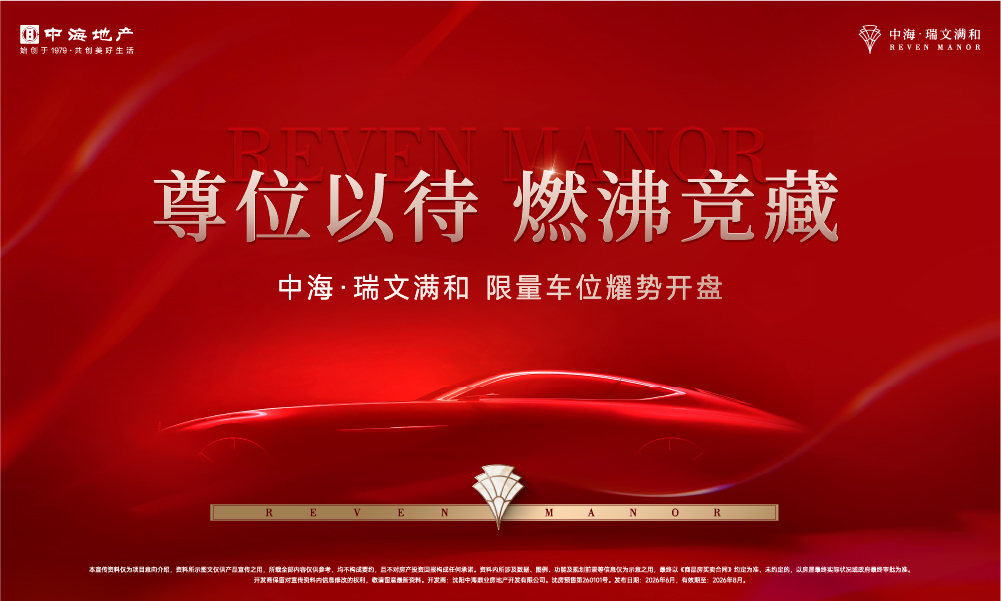 微信图片_2026-06-18_191533_876.jpg