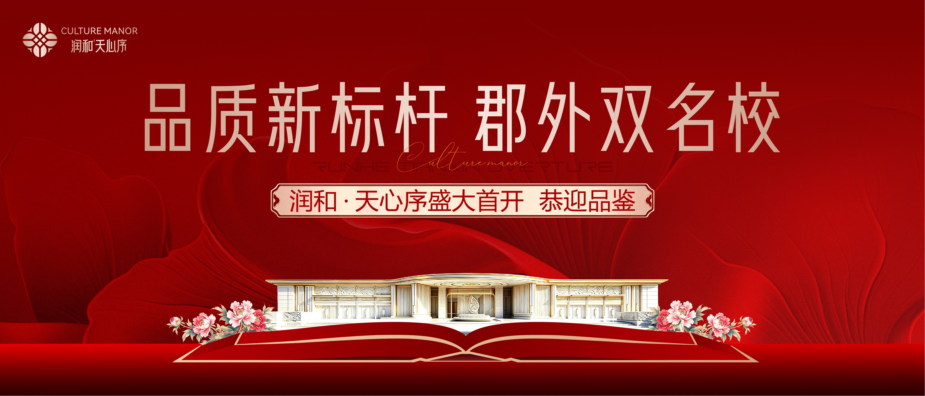 1786606428624.jpg 微信图片_20260813153250_129_144.jpg
