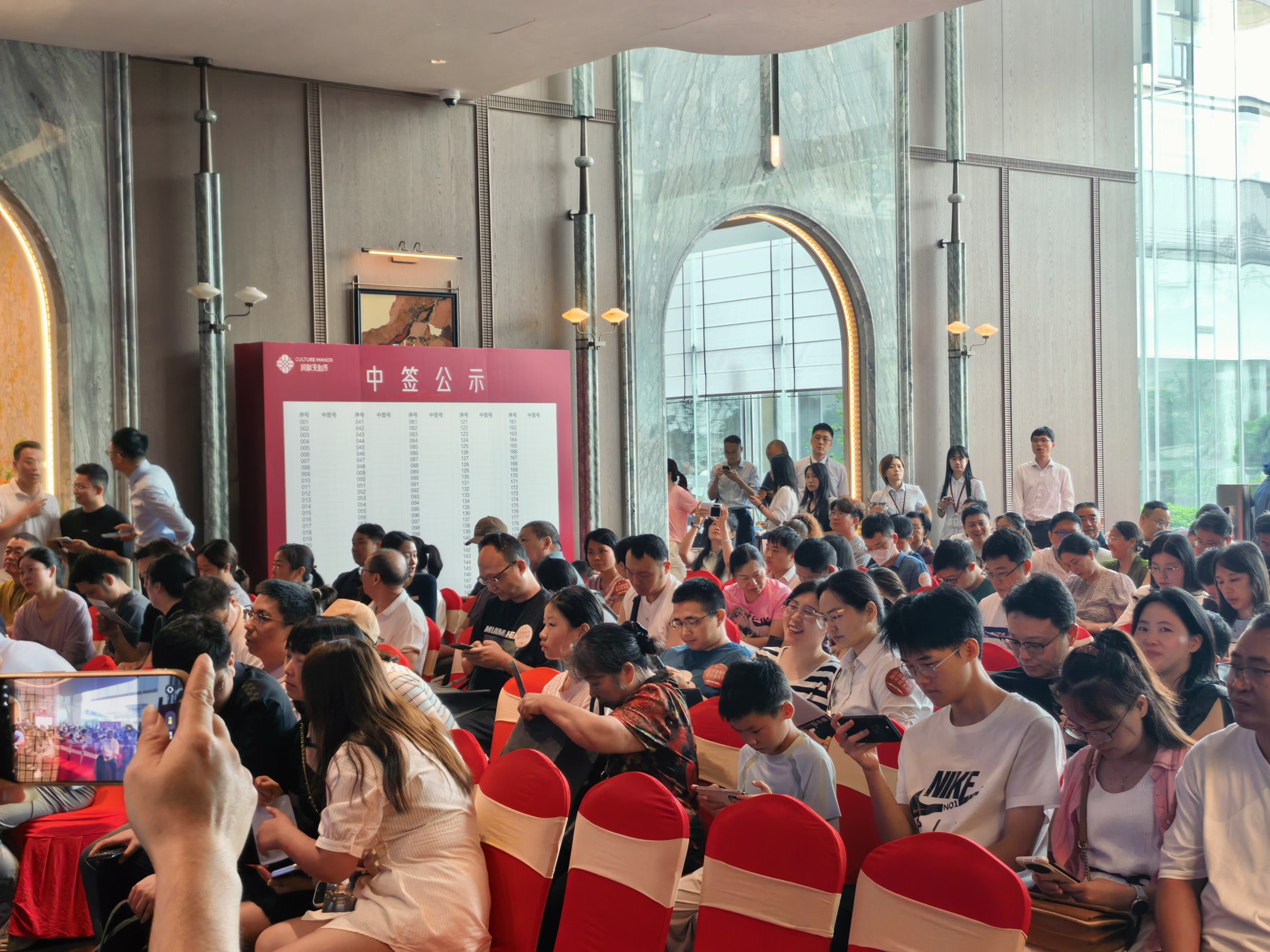 1786606755447.jpg 微信图片_20260813153651_130_144.jpg